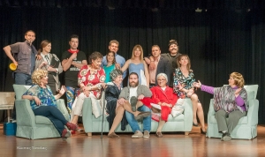 Πρεμιέρα της "Γριοθεσίας" σήμερα στη Ν. Φώκαια