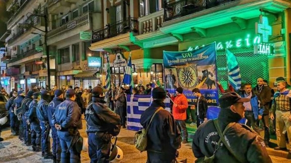 Δράμα: Ένταση έξω από το επιμελητήριο κατά την ομιλία του υπουργού Οικονομικών
