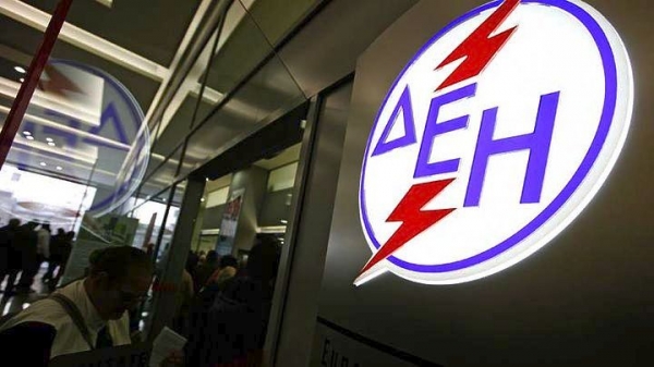 Καμία αύξηση στα τιμολόγια του ρεύματος