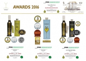 Η Χαλκιδική στο TOP100 του Παγκόσμιου Ελαιολάδου