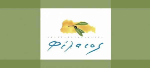 Ημερίδα του Φίλαιου για τις εξαγωγές του ελαιολάδου, στις 27 Ιανουαρίου στην Αθήνα (video)