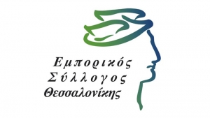 Για «μαύρα χάλια» στην αγορά, μιλάει ο πρόεδρος του Εμπορικού Συλλόγου Θεσσαλονίκης, με αφορμή τη φθινοπωρινή εκπτωτική περίοδο