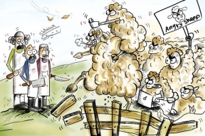 Η πολιτική απάτη δεν είναι ποινικό αδίκημα!