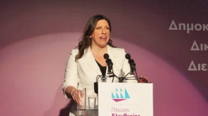 Από το Βερολίνο ξεκίνησε το «άνοιγμα» στην ευρωπαϊκή Αριστερά η Ζωή Κωνσταντοπούλου