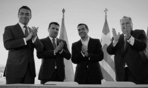 Το χρονοδιάγραμμα της εφαρμογής της συμφωνίας των Πρεσπών