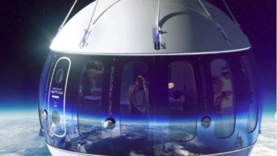 Νέο lounge από Space Perspective για το «απόλυτο» ταξίδι στο διάστημα