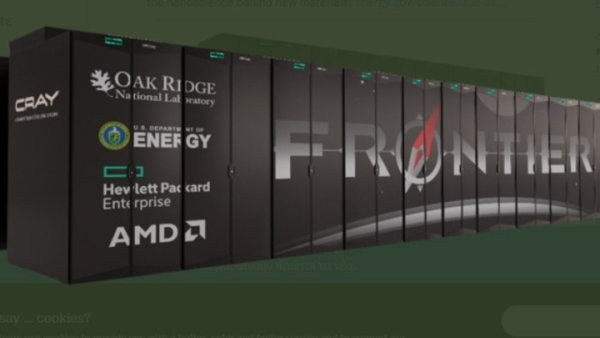 ΟΙ ΗΠΑ ξανά στην 1η θέση με τον ισχυρότερο υπερυπολογιστή στον κόσμο, τον Frontier
