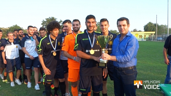 1o Super Cup Χαλκιδικής: Απονομή κυπέλλου &amp; μεταλλίων (VIDEO)