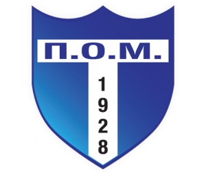 ΕΚΤΑΚΤΗ ΓΕΝΙΚΗ ΣΥΝΕΛΕΥΣΗ ΤΟΥ Π.Ο. ΜΟΥΔΑΝΙΩΝ