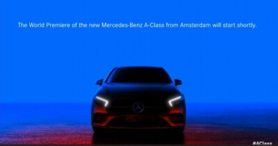 Παγκόσμια παρουσίαση της νέας Mercedes A Class στο Άμστερνταμ