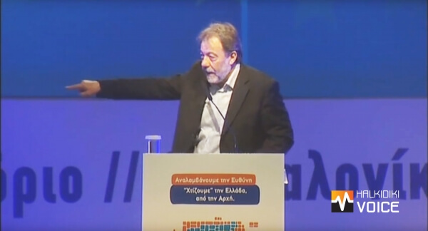 "Η Αυτοδιοίκηση είναι κατ' εξοχήν θύμα της μνημονιακής 7ετίας και βρίσκεται υπό επιτήρηση" (VIDEO)