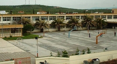 Β’ φάση εγγραφών στο εσπερινό ΕΠΑ.Λ. Ν. Μουδανιών