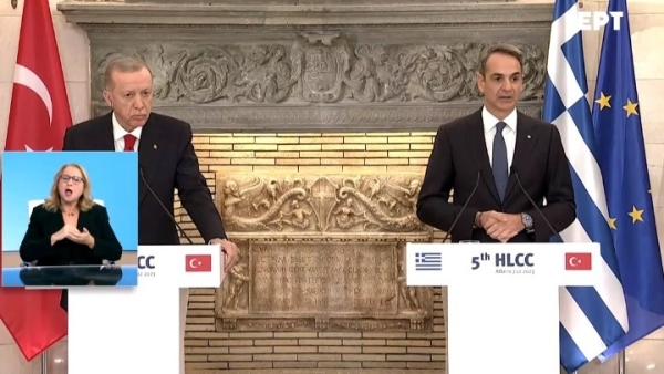 Μητσοτάκης: Ιστορικό χρέος να φέρουμε τα δύο κράτη «δίπλα-δίπλα» - Ερντογάν: Να αναπτύξουμε περαιτέρω το θετικό κλίμα