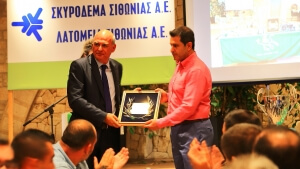 ΚΛΗΡΩΣΗ ΠΡΩΤΑΘΛΗΜΑΤΩΝ ΚΑΙ ΚΥΠΕΛΛΟΥ της ΕΠΣ ΧΑΛΚΙΔΙΚΗΣ (PICS & VIDEO)