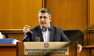 Την ενίσχυση της Ελληνικής Αστυνομίας με 1,5 εκ. Ευρώ μέσω του ΕΣΠΑ ενέκρινε ο Περιφερειάρχης Κεντρικής Μακεδονίας Απ. Τζιτζικώστας