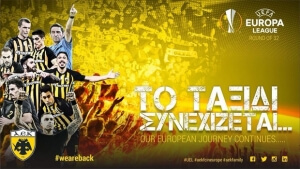 Αήττητη στους «32» η ΑΕΚ