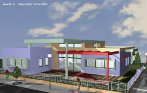 Κατασκευή 4ου Νηπιαγωγείου Ν.Μουδανιών