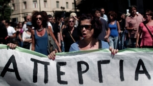 Σε απεργιακό κλοιό η χώρα. Ποιοι συμμετέχουν στην απεργία